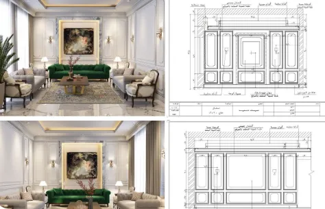 Shop drawing sample — residential